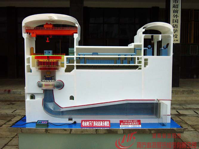 �վ���S���C(j��)�M��(d��ng)�B(t��i)����ģ��