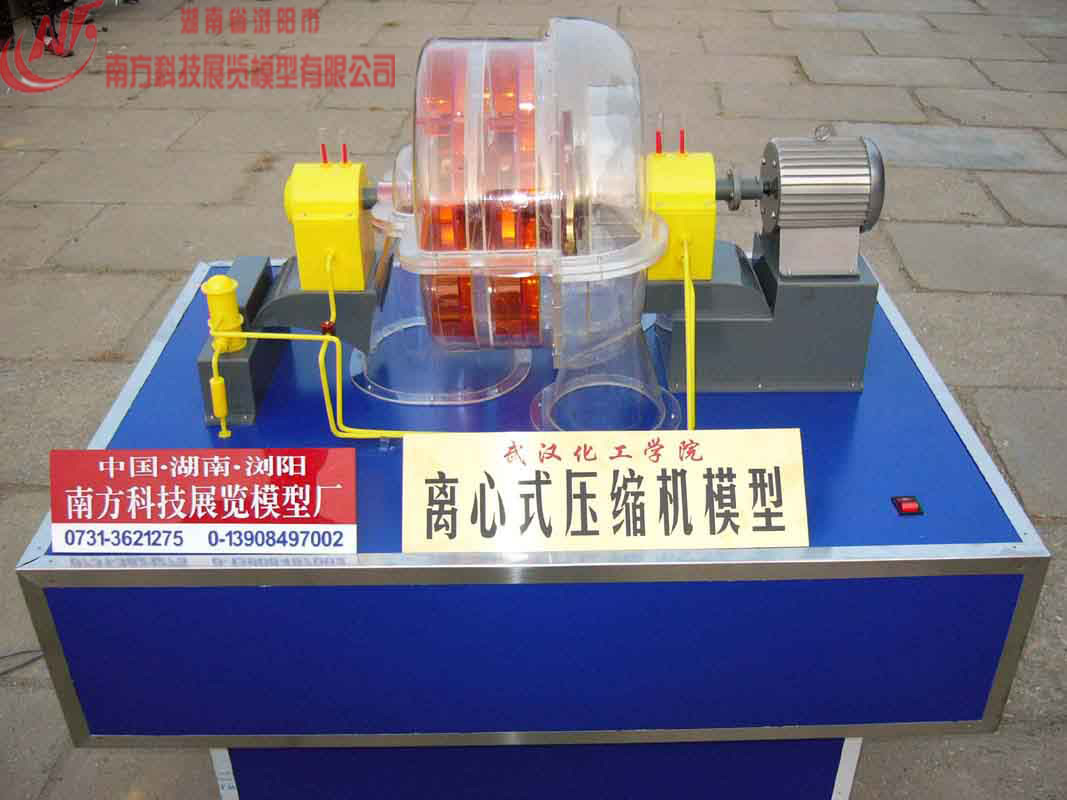 �x��ʽ���s�C(j��)ģ��