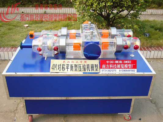 4M���Qƽ�≺�s�C(j��)ģ��